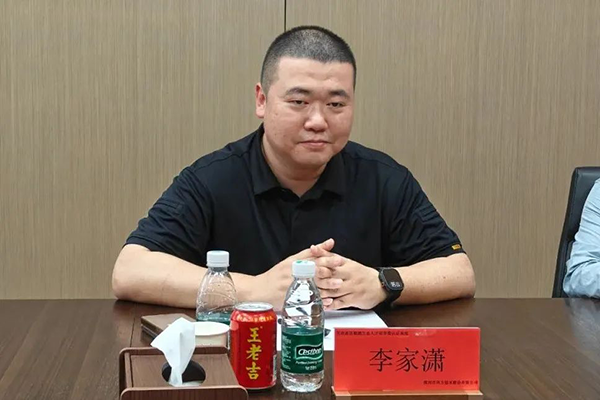 首页- 必发集团有限公司官方网站