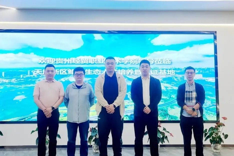 首页- 必发集团有限公司官方网站