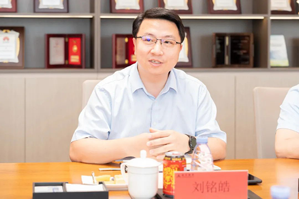 20250513160028_84830 首页- 必发集团有限公司官方网站