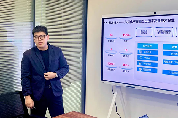 首页- 必发集团有限公司官方网站