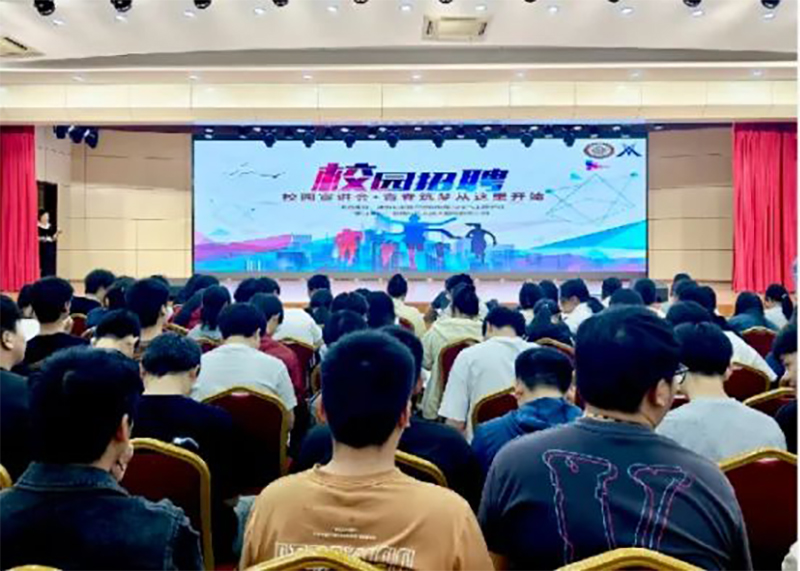 首页- 必发集团有限公司官方网站