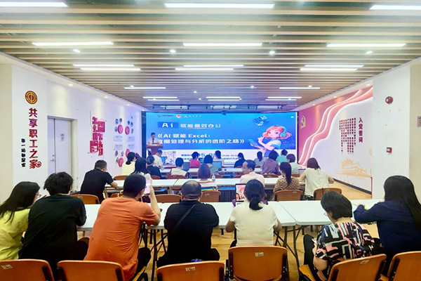 首页- 必发集团有限公司官方网站