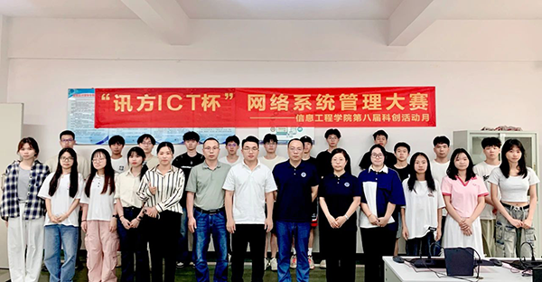 首页- 必发集团有限公司官方网站
