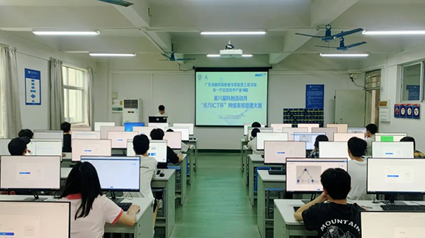 首页- 必发集团有限公司官方网站