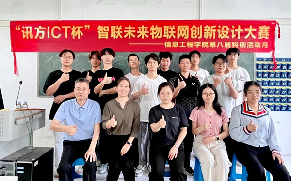 首页- 必发集团有限公司官方网站