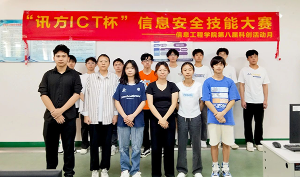 首页- 必发集团有限公司官方网站