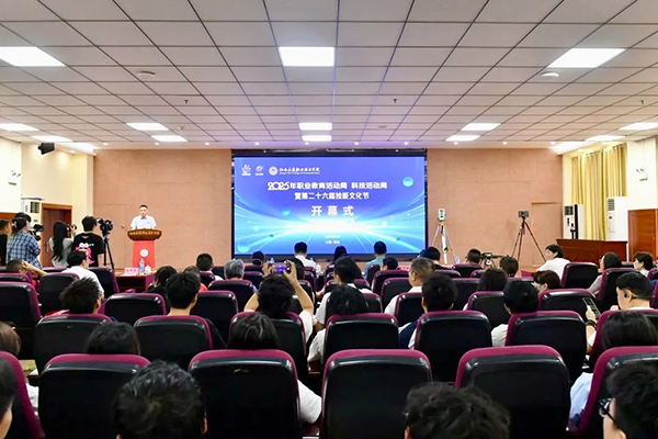 首页- 必发集团有限公司官方网站