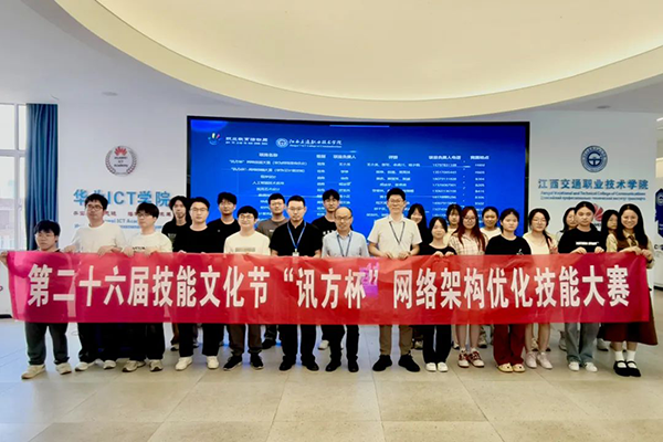 首页- 必发集团有限公司官方网站