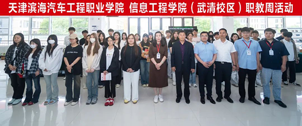首页- 必发集团有限公司官方网站