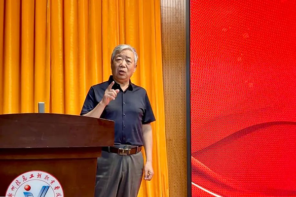 20250519163742_56079 首页- 必发集团有限公司官方网站