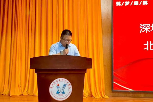 20250519163755_12452 首页- 必发集团有限公司官方网站