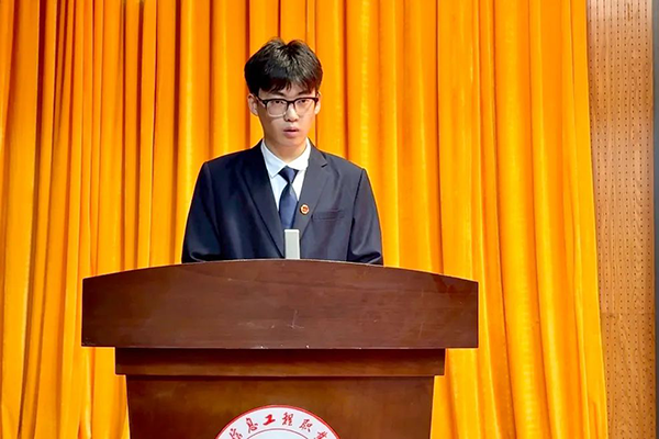 20250519163823_97923 首页- 必发集团有限公司官方网站