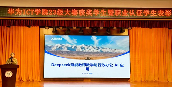 20250519163839_56111 首页- 必发集团有限公司官方网站