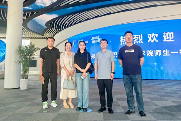 20250519164239_15120 首页- å¿…å‘集团有é™å…¬å¸å®˜æ–¹ç½‘ç«™