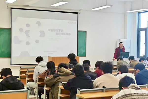 20250519164711_20961 首页- 必发集团有限公司官方网站