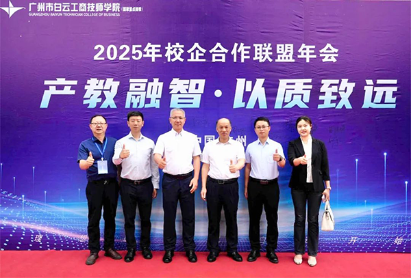 首页- 必发集团有限公司官方网站