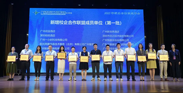 首页- 必发集团有限公司官方网站