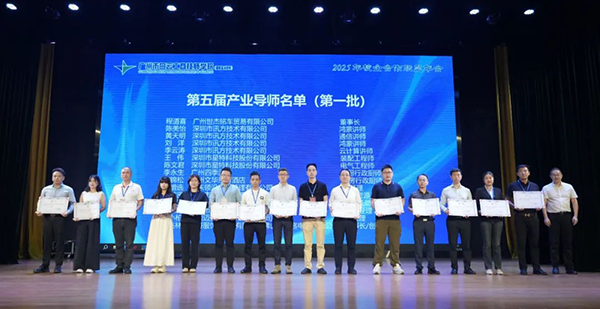 首页- 必发集团有限公司官方网站