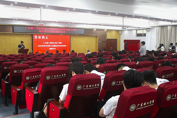 首页- 必发集团有限公司官方网站