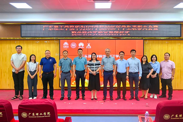 首页- 必发集团有限公司官方网站