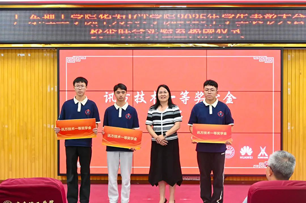首页- 必发集团有限公司官方网站