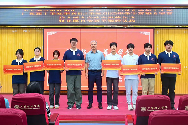 首页- 必发集团有限公司官方网站