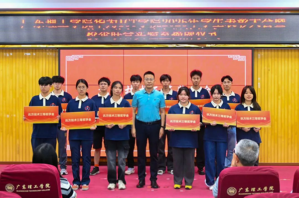 首页- 必发集团有限公司官方网站