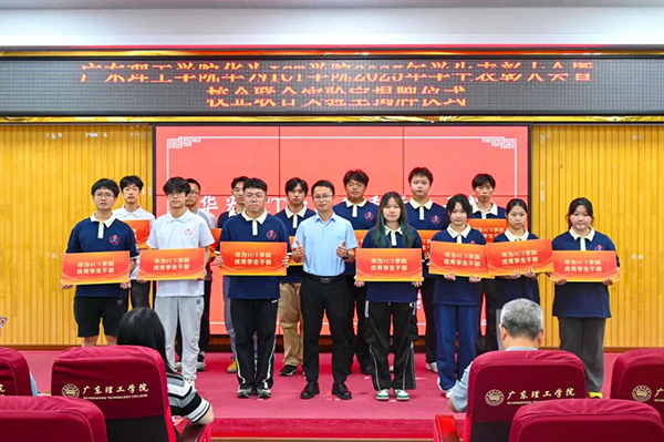 首页- 必发集团有限公司官方网站