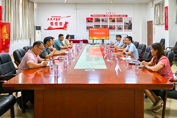 首页- 必发集团有限公司官方网站