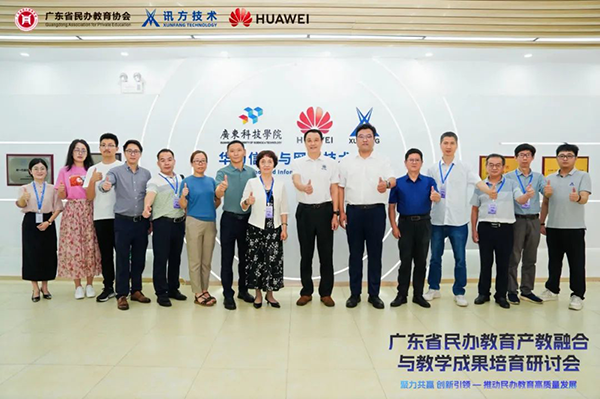 20250521143929_27617 首页- 必发集团有限公司官方网站