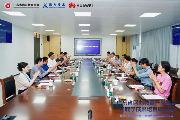 20250521144020_46735 首页- 必发集团有限公司官方网站