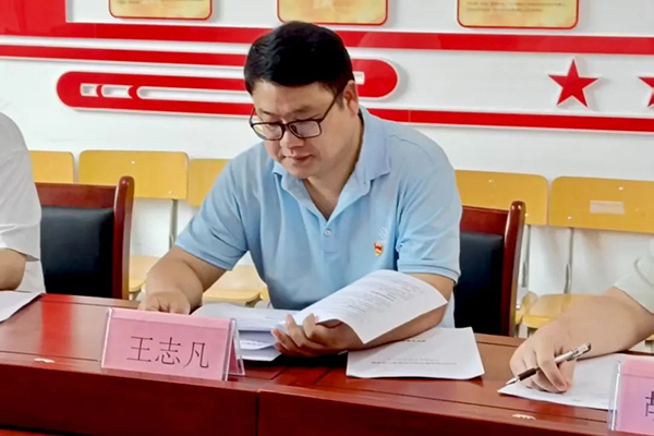 20250521144955_51025 首页- 必发集团有限公司官方网站