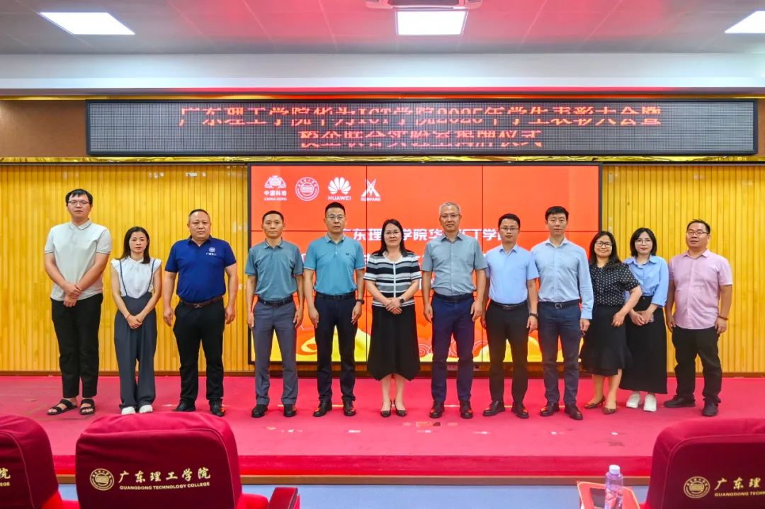 首页- 必发集团有限公司官方网站