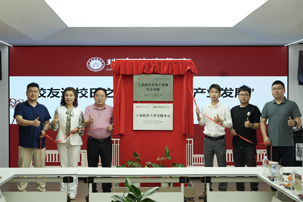 首页- 必发集团有限公司官方网站