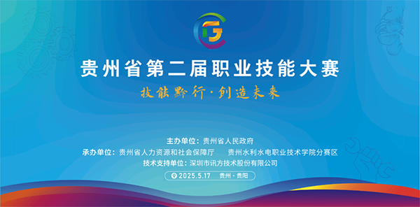 首页- 必发集团有限公司官方网站