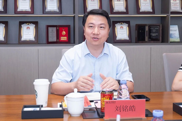 20250527100559_60115 首页- 必发集团有限公司官方网站