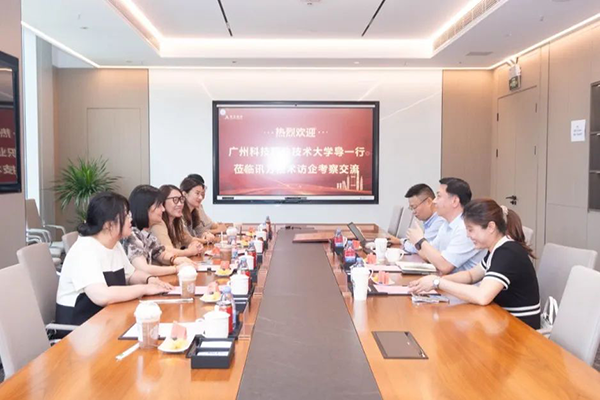 首页- 必发集团有限公司官方网站
