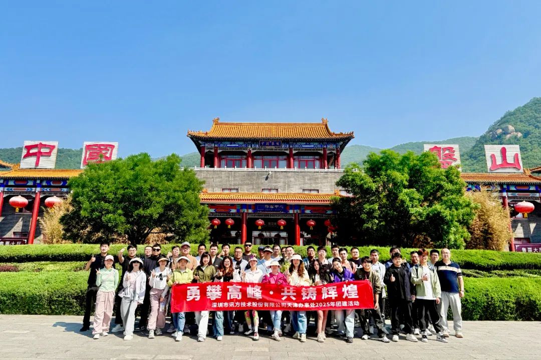 首页- 必发集团有限公司官方网站
