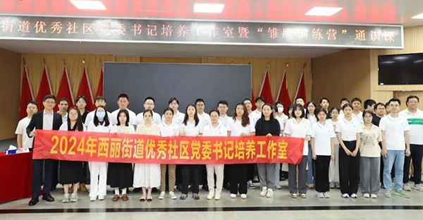 首页- 必发集团有限公司官方网站