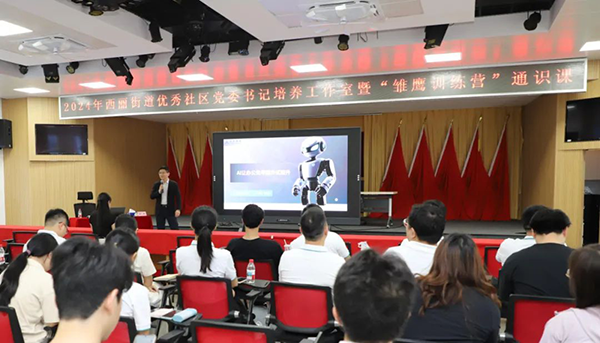 首页- 必发集团有限公司官方网站