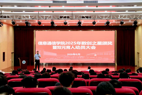 20250529101213_61407 首页- 必发集团有限公司官方网站