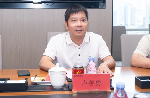 20250530104130_69320 首页- 必发集团有限公司官方网站