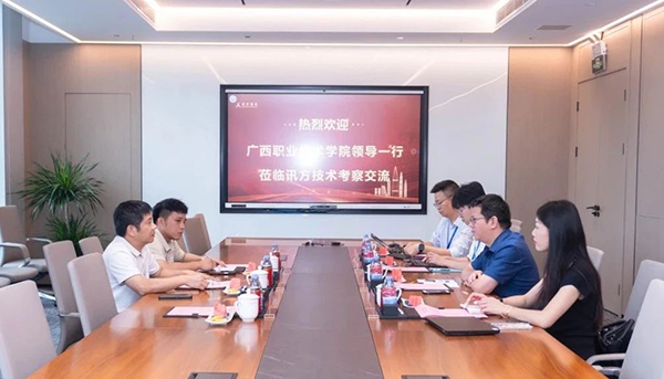 首页- 必发集团有限公司官方网站