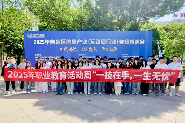 20250530110602_81796 首页- 必发集团有限公司官方网站