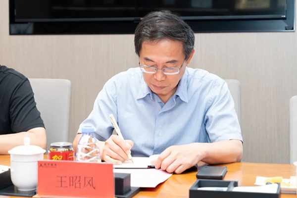 首页- 必发集团有限公司官方网站