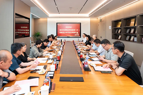 首页- 必发集团有限公司官方网站