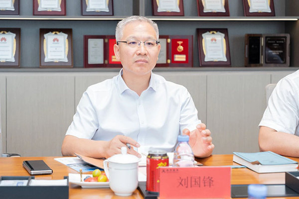 20250604143504_40609 首页- 必发集团有限公司官方网站
