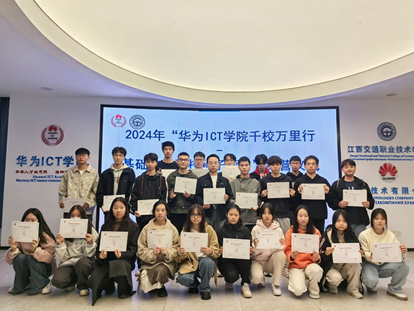 20250604155322_80262 首页- 必发集团有限公司官方网站