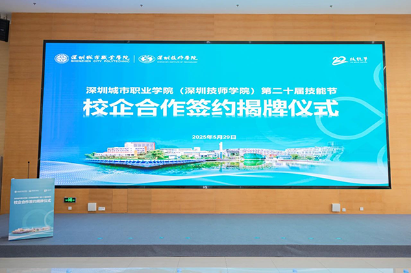首页- 必发集团有限公司官方网站