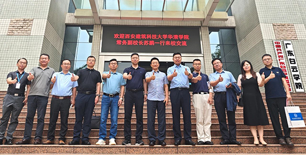20250605142911_24656 首页- 必发集团有限公司官方网站